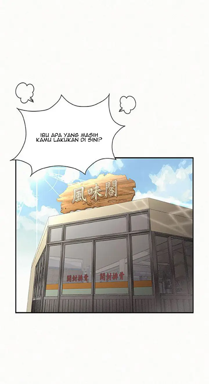 image-komik-reporting-for-duty-maam-chapter-01-4/104