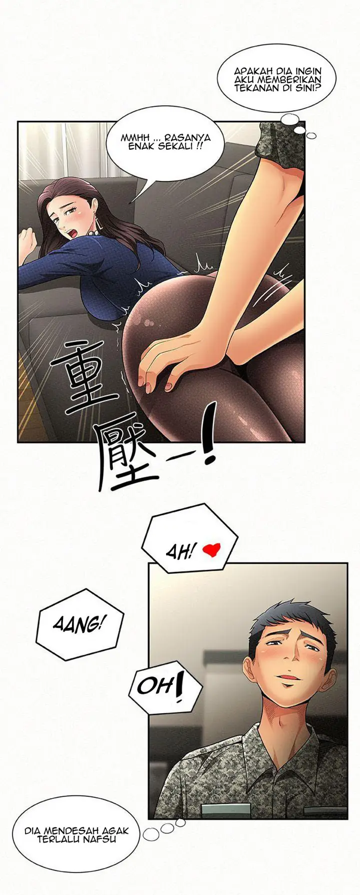 image-komik-reporting-for-duty-maam-chapter-02-2/71