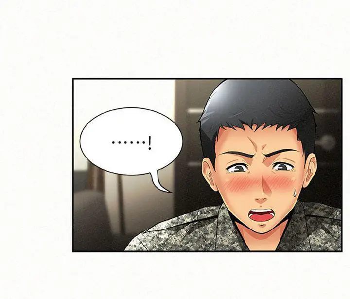 image-komik-reporting-for-duty-maam-chapter-02-39/71