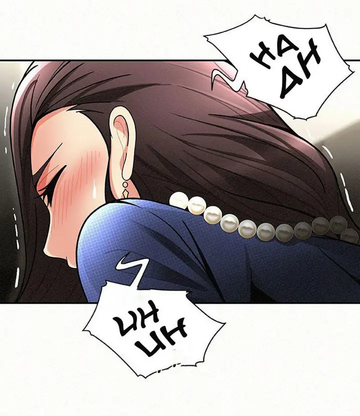 image-komik-reporting-for-duty-maam-chapter-02-44/71
