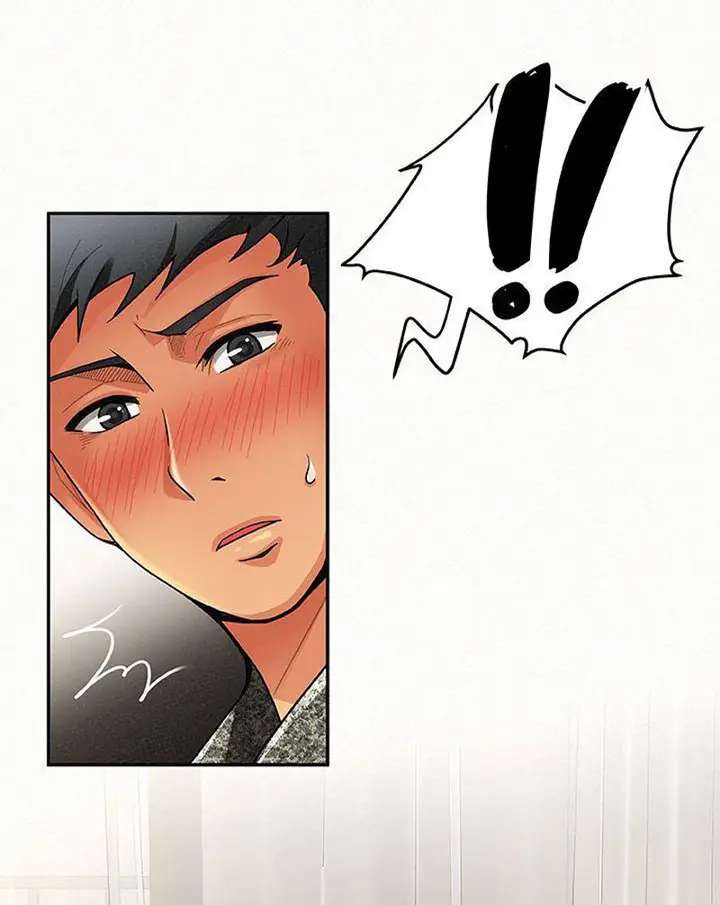 image-komik-reporting-for-duty-maam-chapter-03-52/86