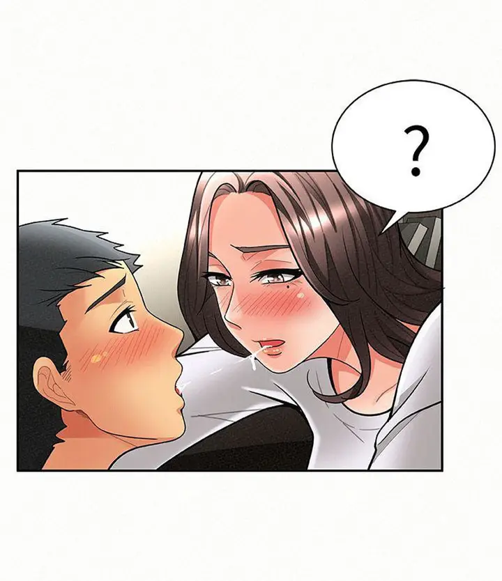 image-komik-reporting-for-duty-maam-chapter-06-12/83