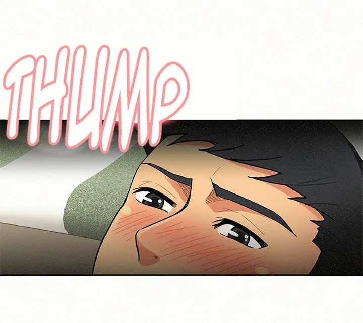 image-komik-reporting-for-duty-maam-chapter-06-27/83