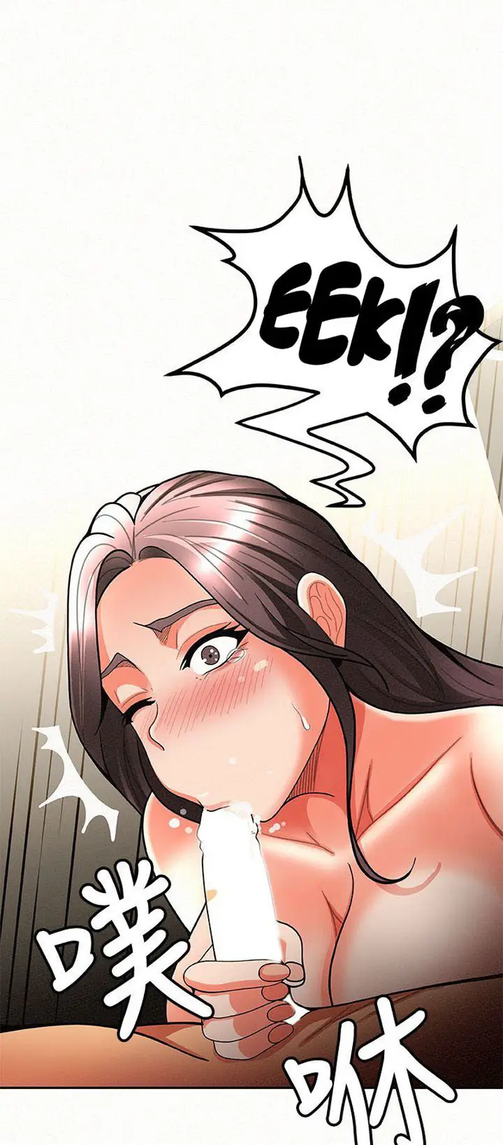 image-komik-reporting-for-duty-maam-chapter-06-40/83