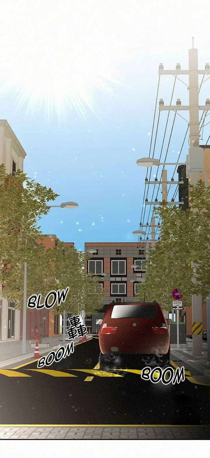 image-komik-reporting-for-duty-maam-chapter-1-72/103