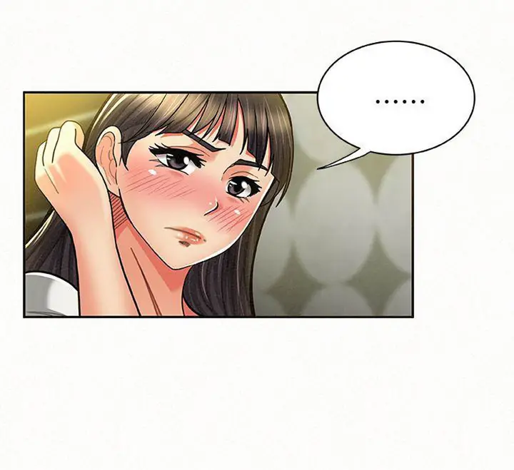 image-komik-reporting-for-duty-maam-chapter-10-22/106