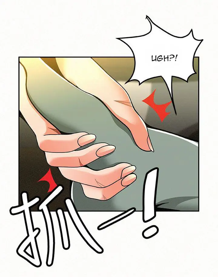 image-komik-reporting-for-duty-maam-chapter-10-43/106