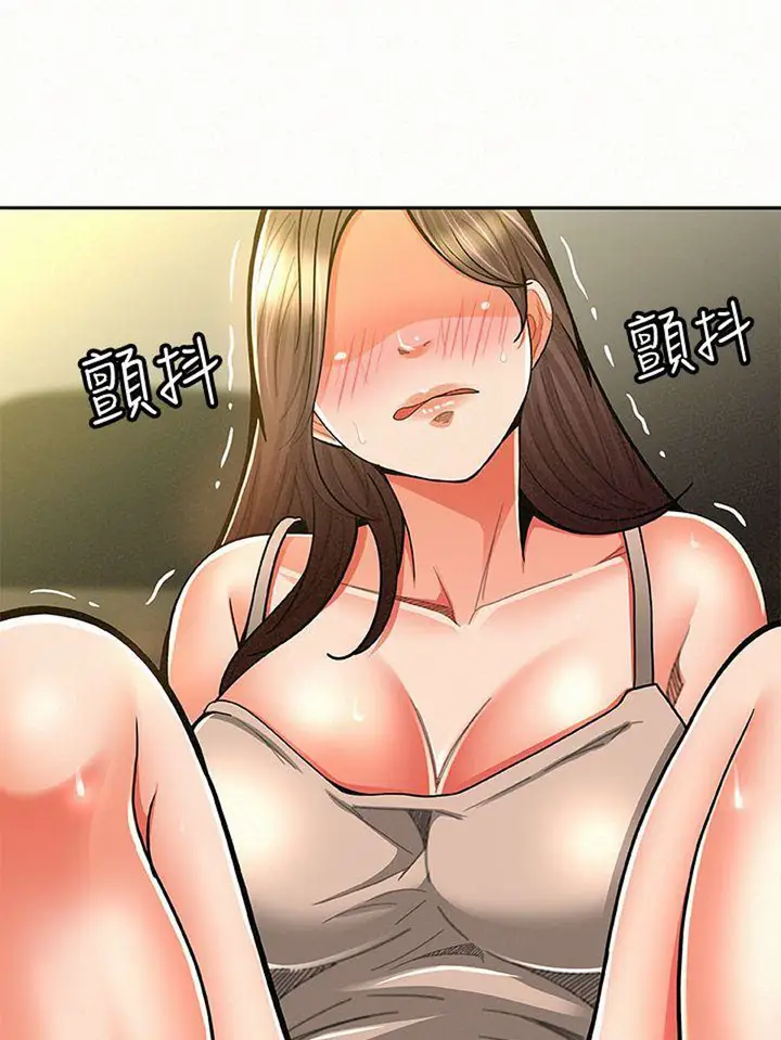 image-komik-reporting-for-duty-maam-chapter-10-55/106