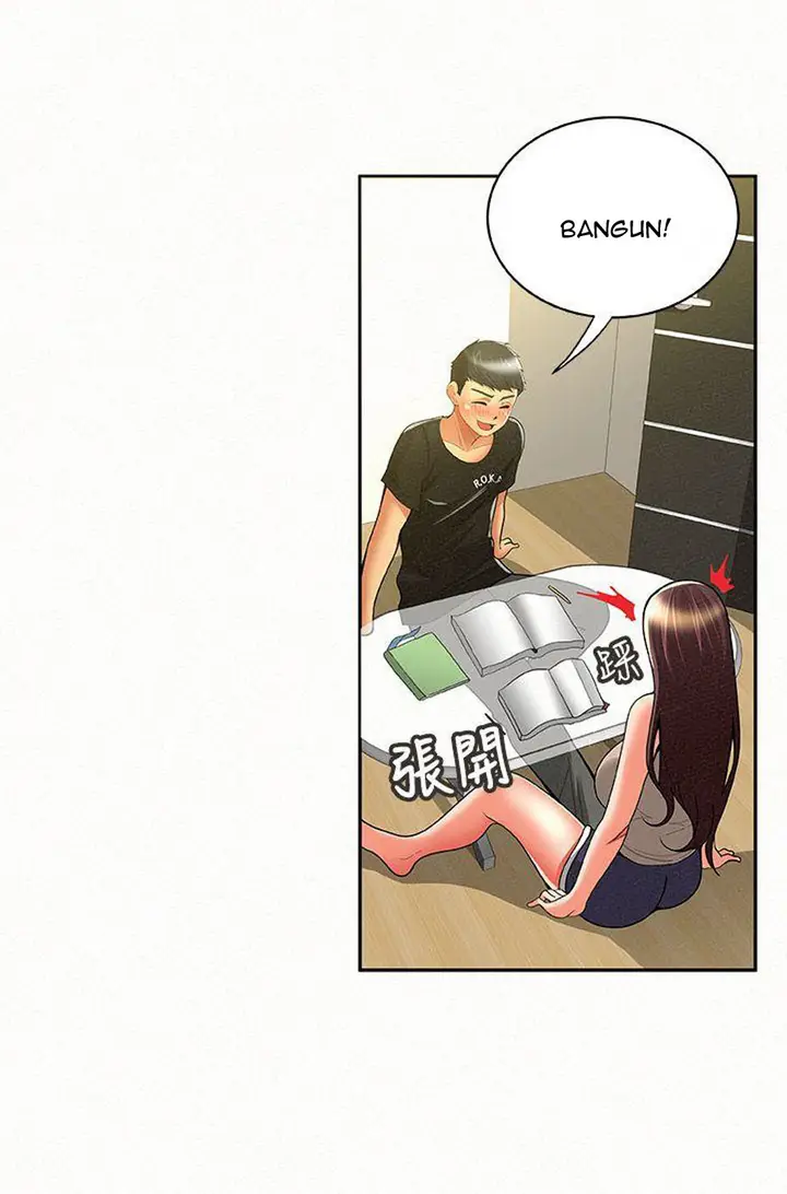 image-komik-reporting-for-duty-maam-chapter-10-58/106