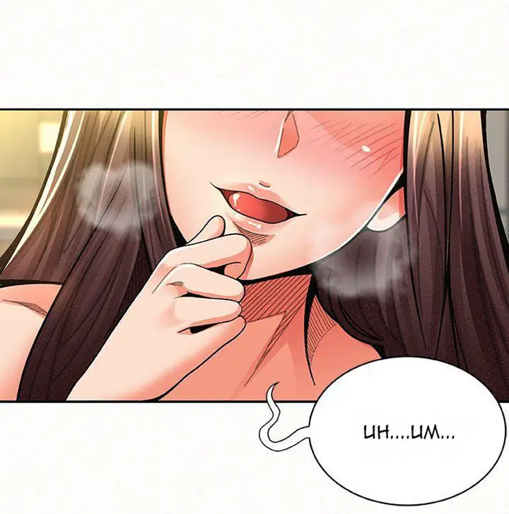image-komik-reporting-for-duty-maam-chapter-10-59/106