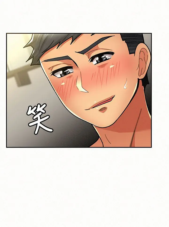 image-komik-reporting-for-duty-maam-chapter-10-77/106