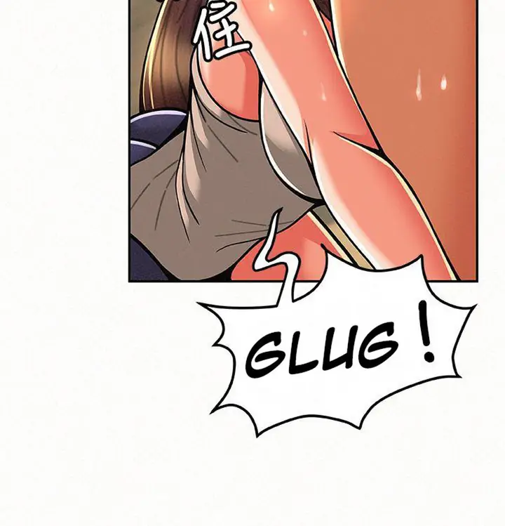 image-komik-reporting-for-duty-maam-chapter-10-88/106