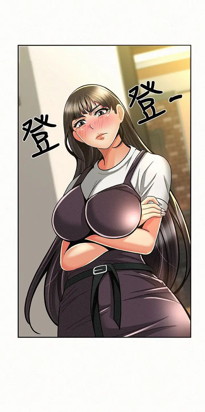image-komik-reporting-for-duty-maam-chapter-10-100/106