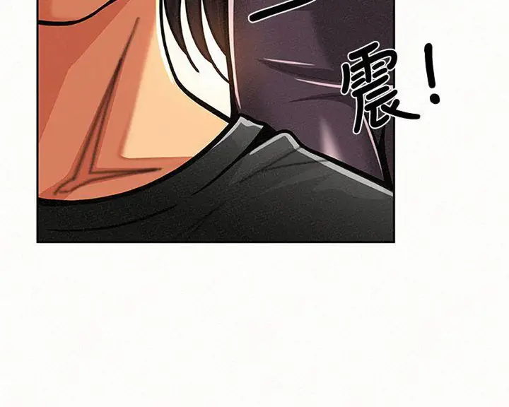 image-komik-reporting-for-duty-maam-chapter-11-3/118