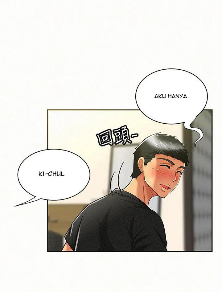 image-komik-reporting-for-duty-maam-chapter-11-41/118