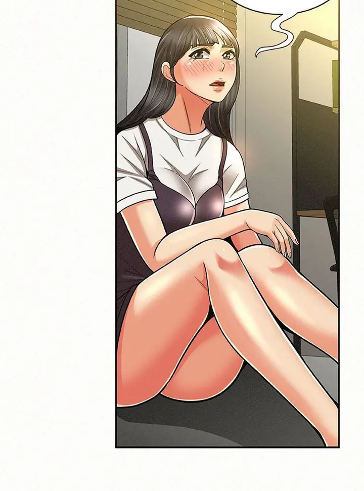 image-komik-reporting-for-duty-maam-chapter-11-75/118