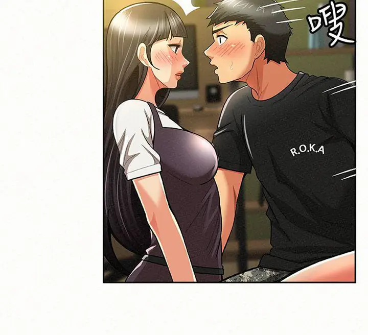 image-komik-reporting-for-duty-maam-chapter-11-95/118