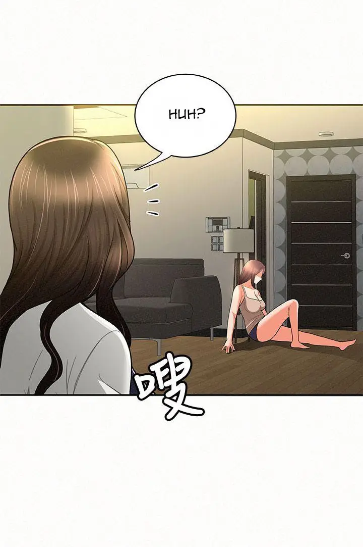 image-komik-reporting-for-duty-maam-chapter-11-109/118