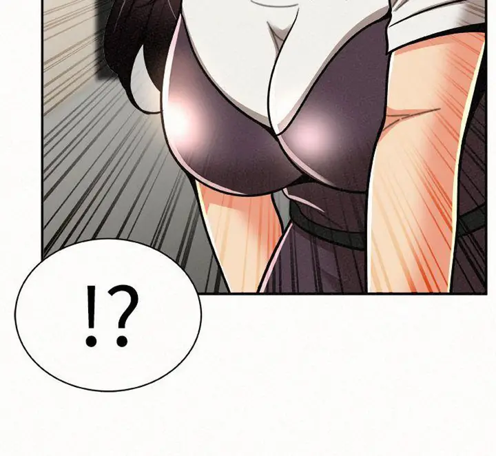 image-komik-reporting-for-duty-maam-chapter-12-21/121