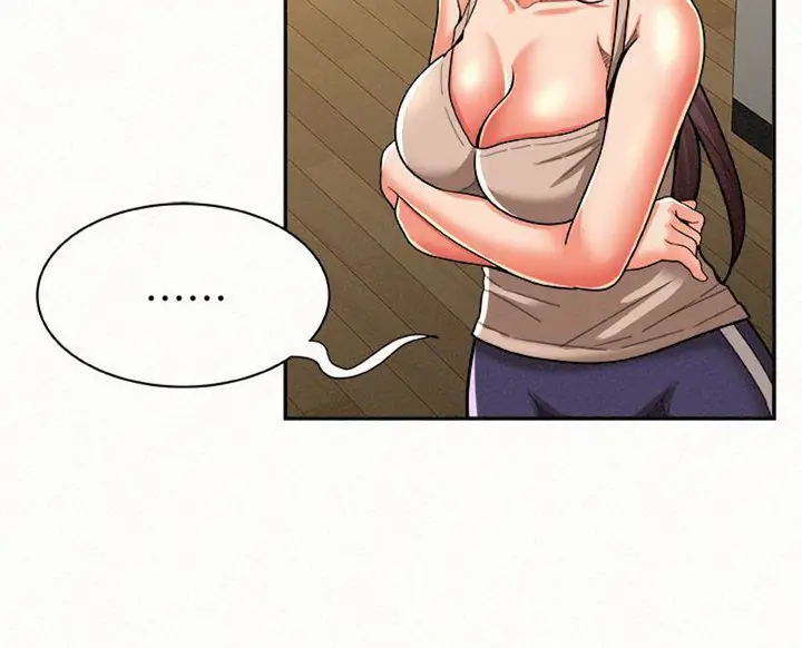 image-komik-reporting-for-duty-maam-chapter-12-38/121