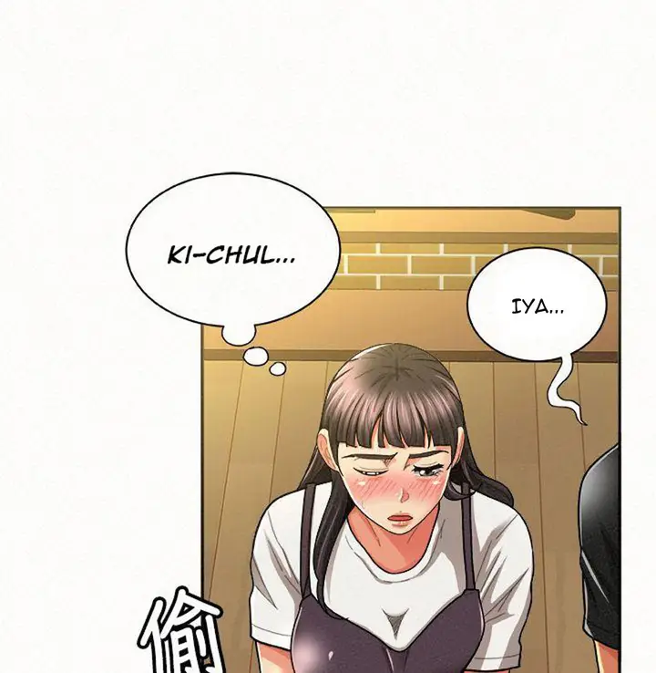 image-komik-reporting-for-duty-maam-chapter-12-66/121