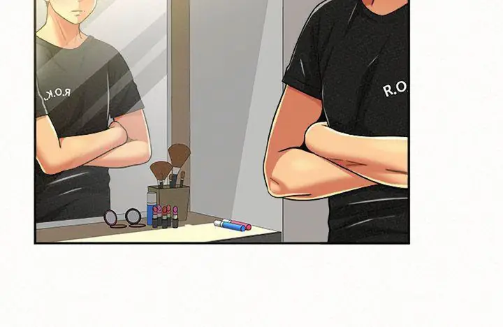 image-komik-reporting-for-duty-maam-chapter-12-69/121