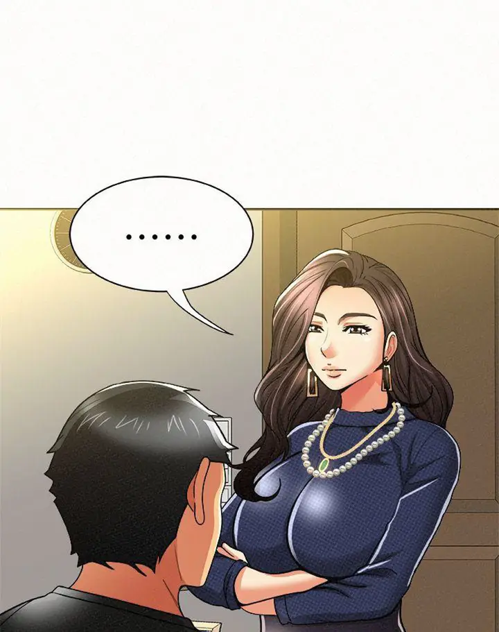 image-komik-reporting-for-duty-maam-chapter-12-76/121