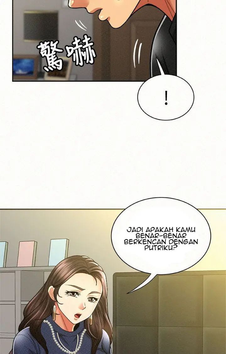 image-komik-reporting-for-duty-maam-chapter-12-88/121