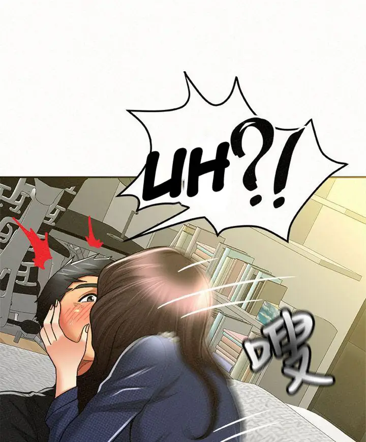 image-komik-reporting-for-duty-maam-chapter-13-2/131