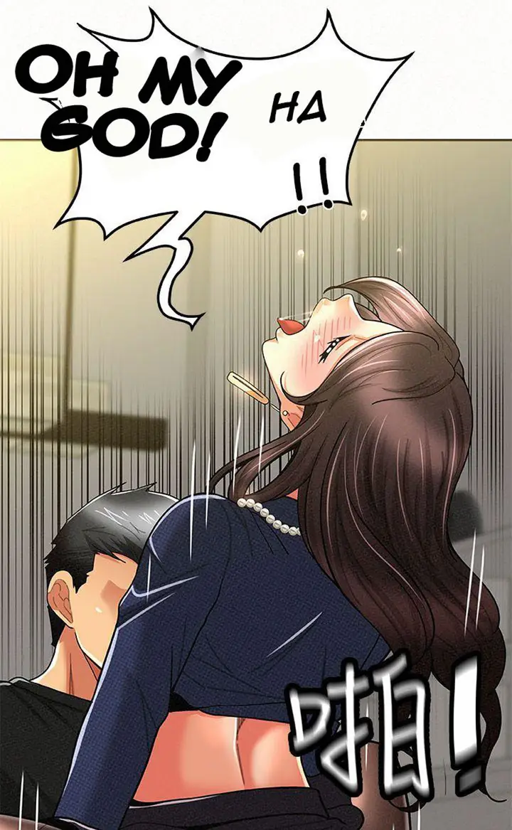 image-komik-reporting-for-duty-maam-chapter-13-35/131