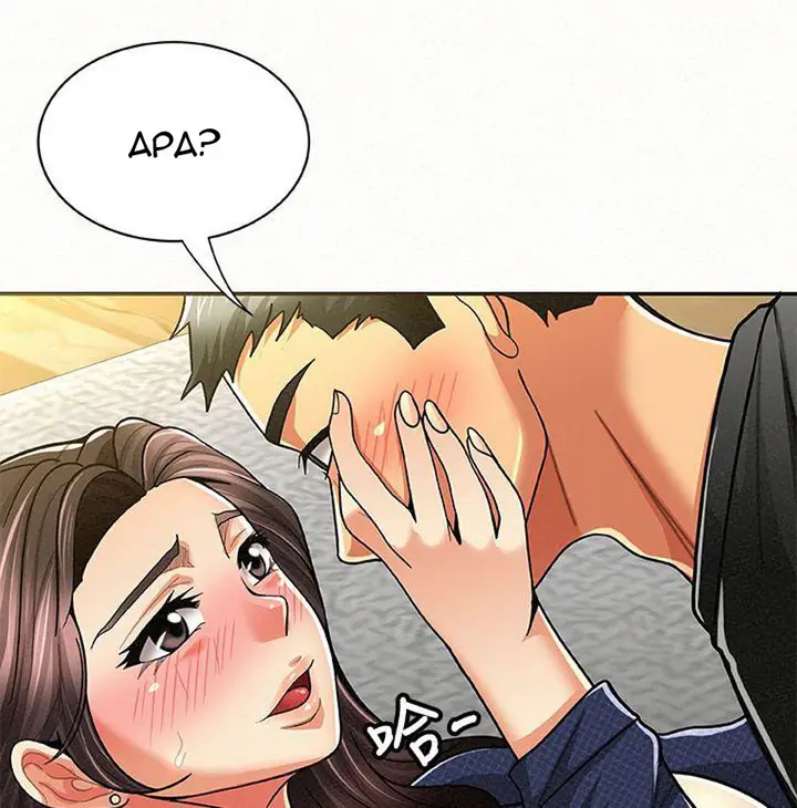 image-komik-reporting-for-duty-maam-chapter-13-55/131