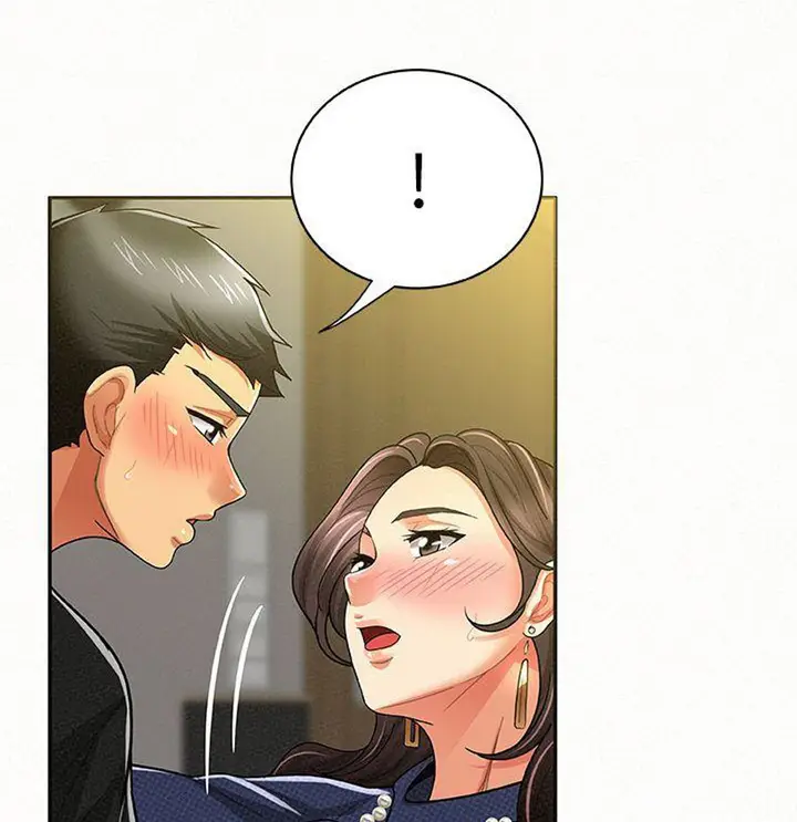 image-komik-reporting-for-duty-maam-chapter-13-67/131