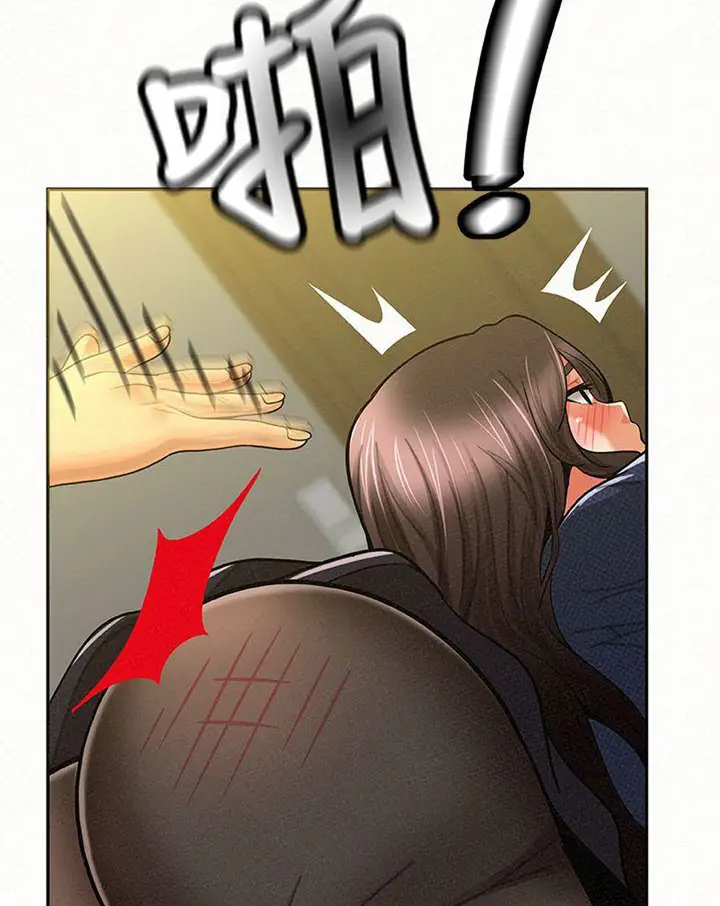 image-komik-reporting-for-duty-maam-chapter-13-80/131