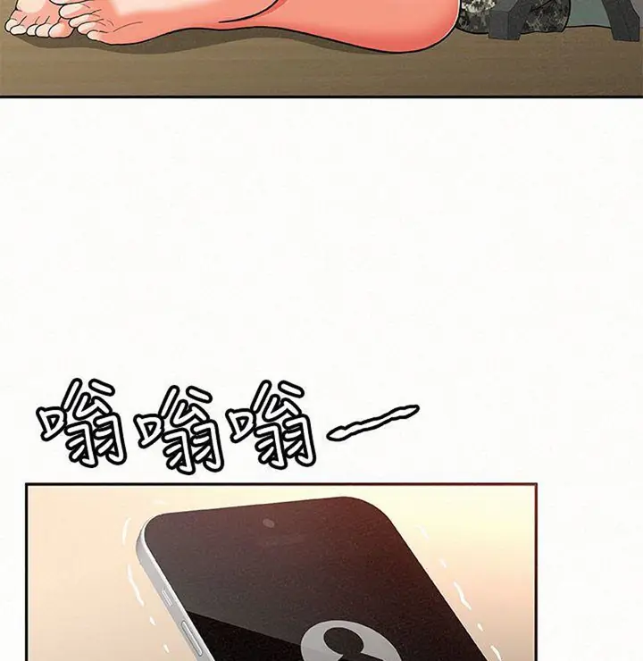 image-komik-reporting-for-duty-maam-chapter-14-23/161