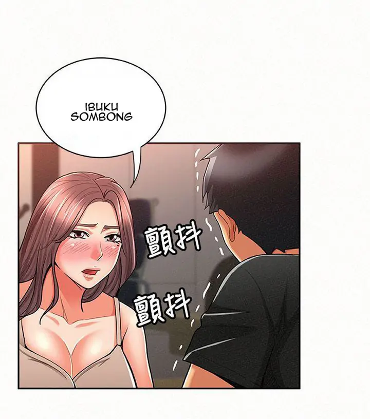 image-komik-reporting-for-duty-maam-chapter-14-30/161