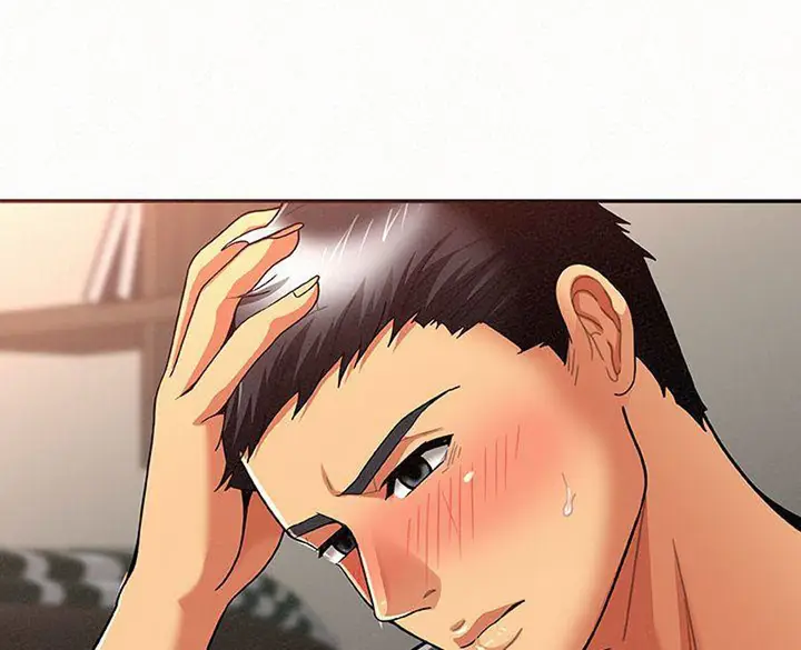 image-komik-reporting-for-duty-maam-chapter-14-37/161