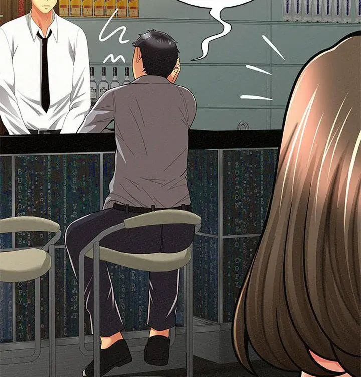 image-komik-reporting-for-duty-maam-chapter-14-58/161