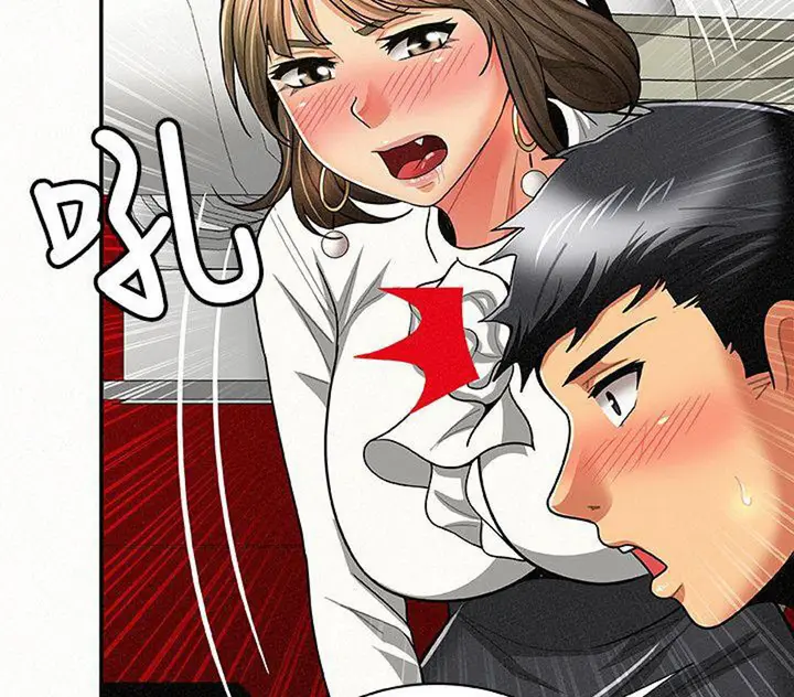 image-komik-reporting-for-duty-maam-chapter-14-73/161