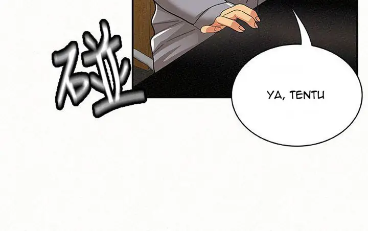 image-komik-reporting-for-duty-maam-chapter-14-81/161