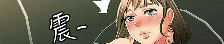 image-komik-reporting-for-duty-maam-chapter-14-97/161