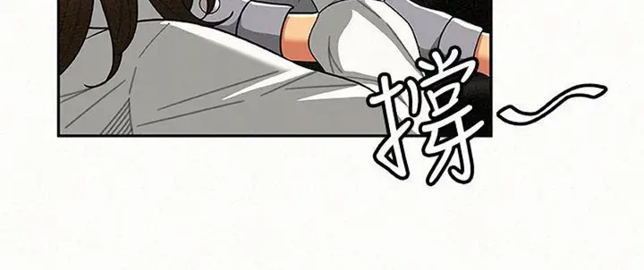 image-komik-reporting-for-duty-maam-chapter-14-104/161