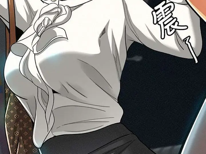 image-komik-reporting-for-duty-maam-chapter-15-5/113