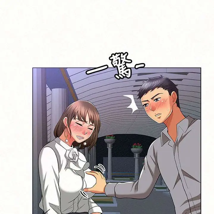 image-komik-reporting-for-duty-maam-chapter-15-17/113