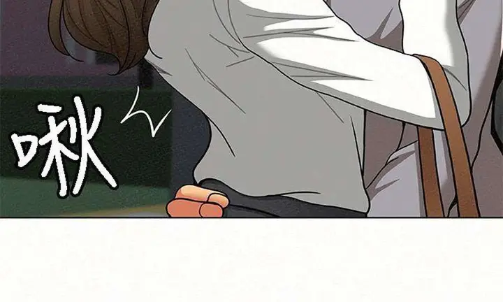 image-komik-reporting-for-duty-maam-chapter-15-35/113