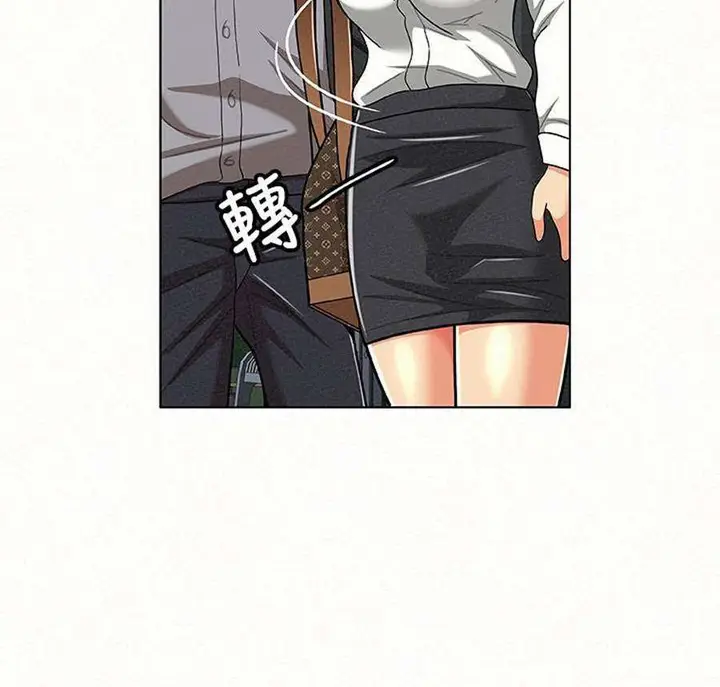 image-komik-reporting-for-duty-maam-chapter-15-41/113