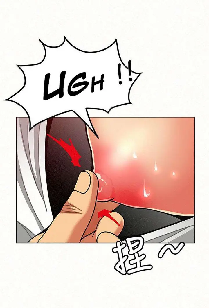 image-komik-reporting-for-duty-maam-chapter-15-57/113