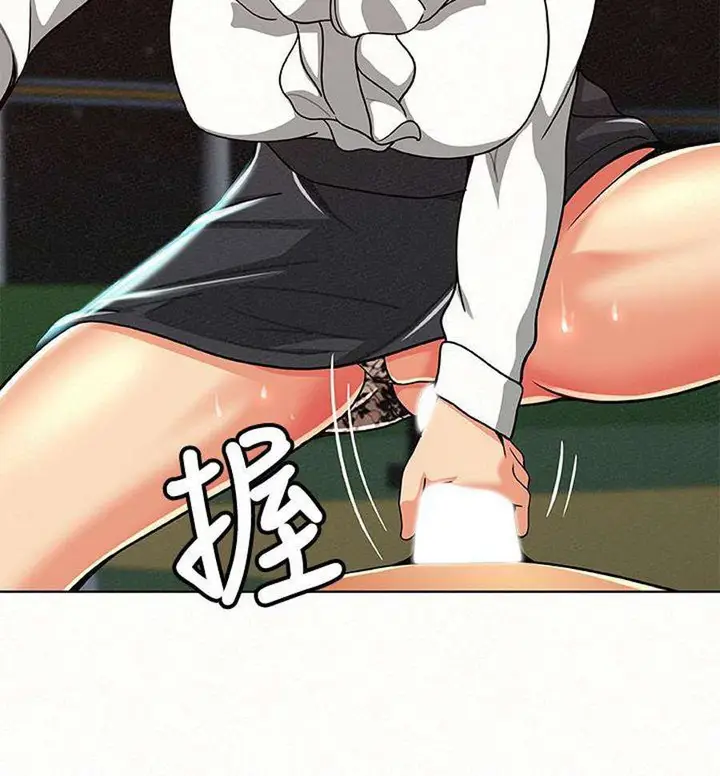 image-komik-reporting-for-duty-maam-chapter-15-66/113