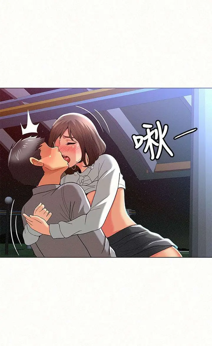 image-komik-reporting-for-duty-maam-chapter-15-92/113