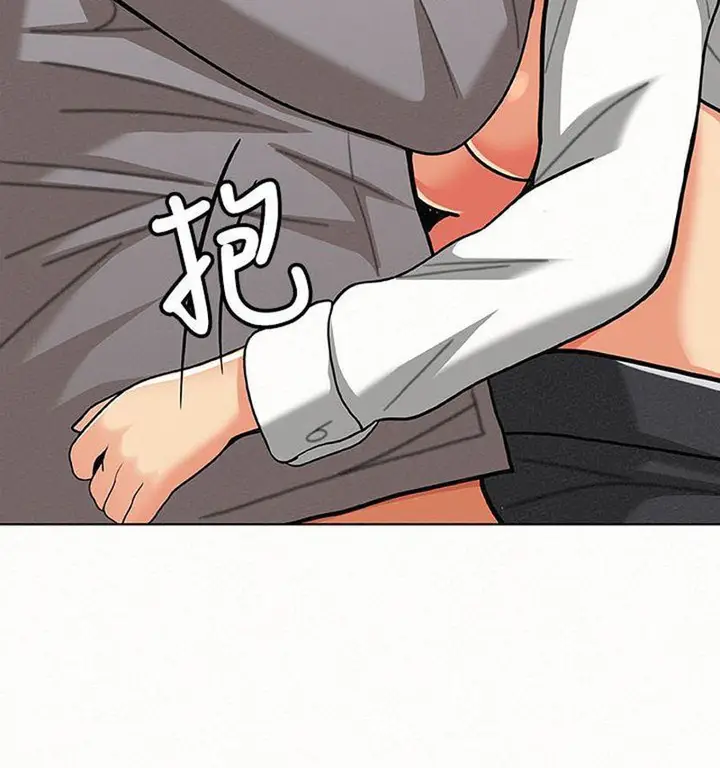 image-komik-reporting-for-duty-maam-chapter-16-5/107