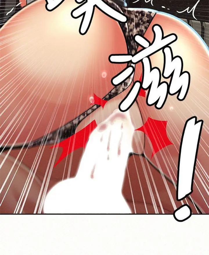 image-komik-reporting-for-duty-maam-chapter-16-19/107